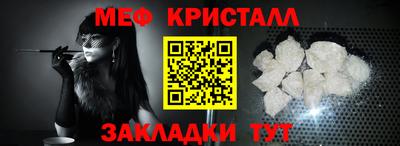 MDMA Канаш