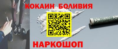 MDMA Канаш