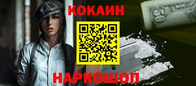 jwh Камышлов