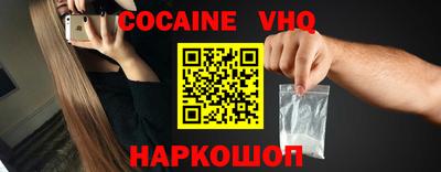 MDMA Канаш
