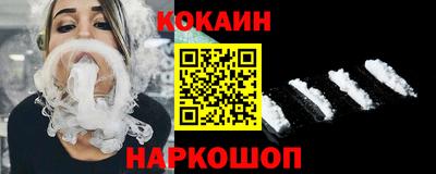 MDMA Канаш