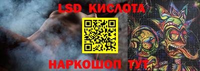 MDMA Канаш