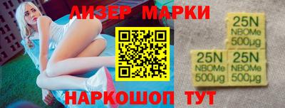 jwh Камышлов
