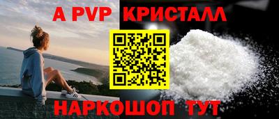 jwh Камышлов