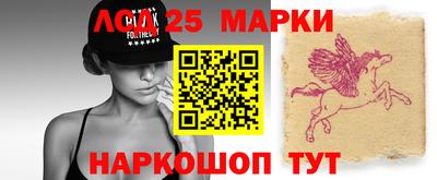 MDMA Канаш