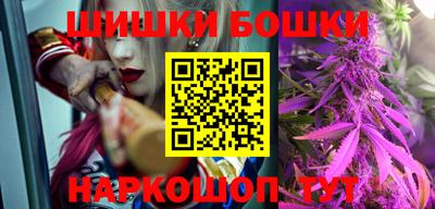 крисы Кандалакша
