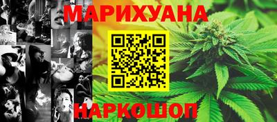 MDMA Канаш