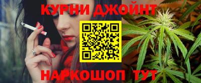 jwh Камышлов