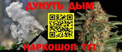 MDMA Канаш