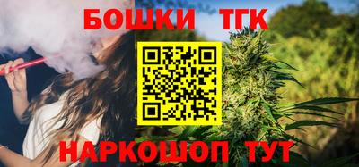 jwh Камышлов