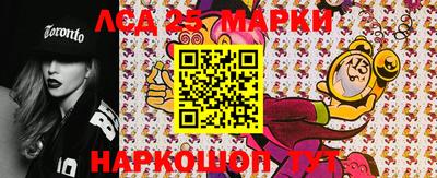 MDMA Канаш
