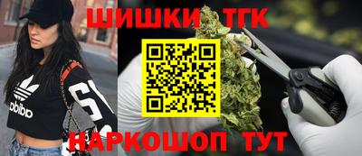 крисы Кандалакша