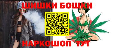 крисы Кандалакша