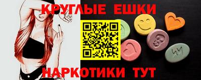 jwh Камышлов