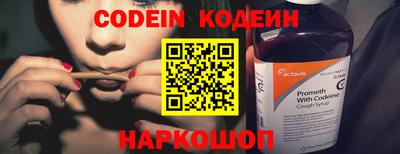 MDMA Канаш