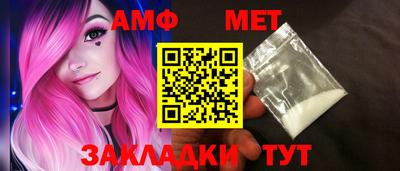 MDMA Канаш