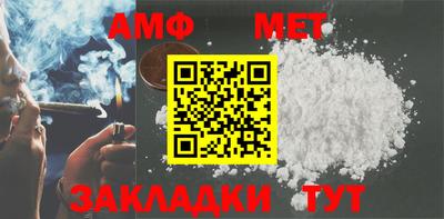 MDMA Канаш