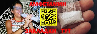 jwh Камышлов