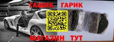 jwh Камышлов