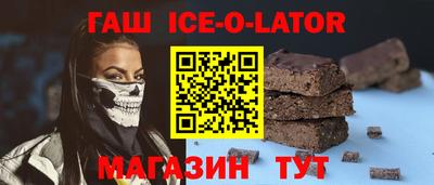 jwh Камышлов