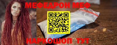 jwh Камышлов