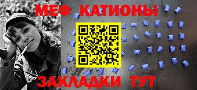jwh Камышлов