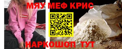 jwh Камышлов