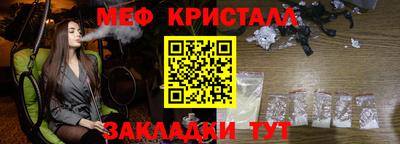 jwh Камышлов