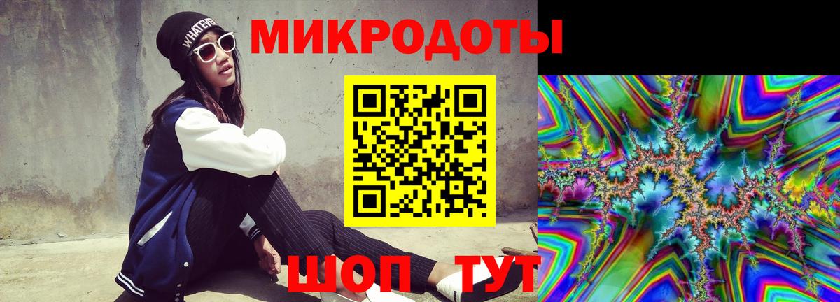 Галлюциногенные грибы мухоморы Кулебаки
